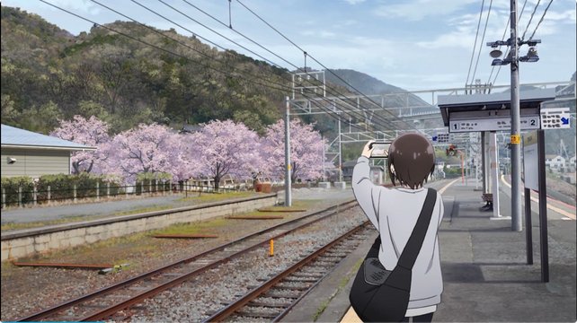 Countryside Station